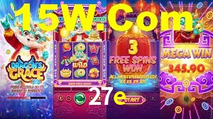 27e,27e.com